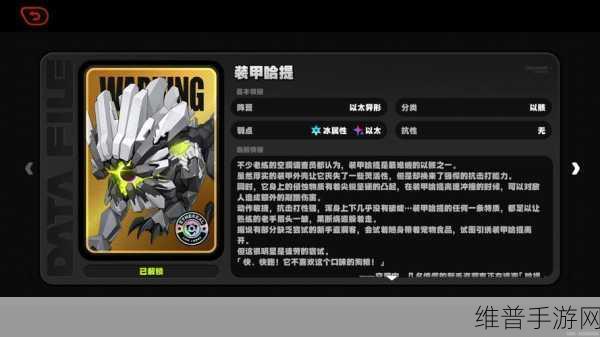 绝区零失衡玩法深度解析，打破常规，掌控战局
