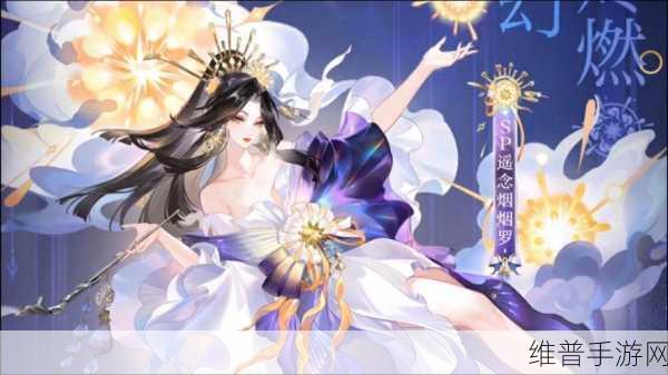 阴阳师狂风过境必备式神全面推荐，助力玩家畅快战斗