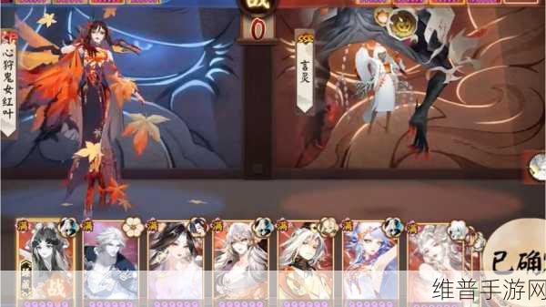 阴阳师狂风过境必备式神全面推荐,助力玩家畅快战斗