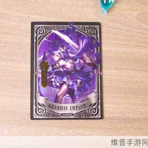 原神米卡技能爆料与角色介绍一览