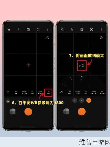 OPPO 手机音量键拍照秘籍，手游畅玩必备