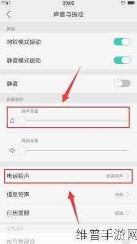 OPPO 手机音量键拍照秘籍，手游畅玩必备
