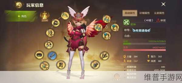 龙之谷2手游箭神宠物搭配全攻略