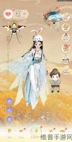 射雕手游黄蓉获取全攻略，解锁黄蓉的多样途径