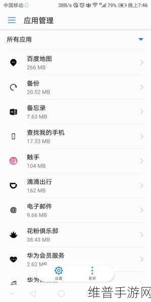 小森生活互动任务全解析，畅玩秘籍在此