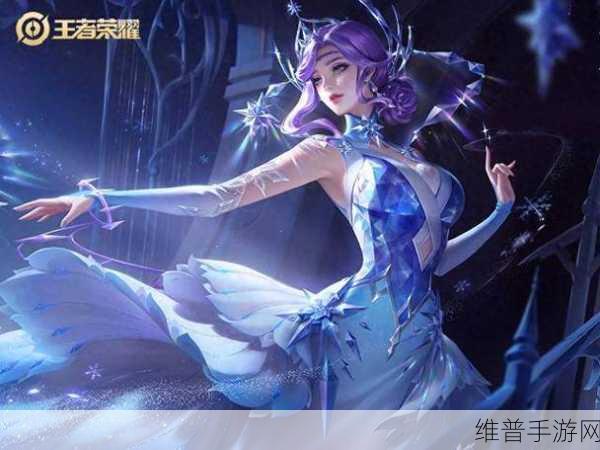 王者荣耀甄姬花好月圆皮肤深度解析与购买指南
