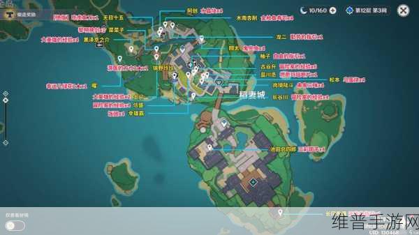 原神离岛之路任务完成全解,揭秘离岛之路的详细攻略