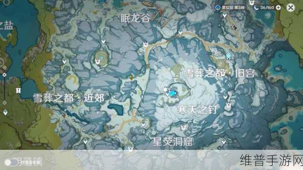 原神雪山仙灵机关全攻略，解密秘籍大公开