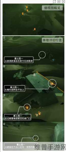 光遇挂机攻略，探寻烛火最多的挂机地点与最快收益