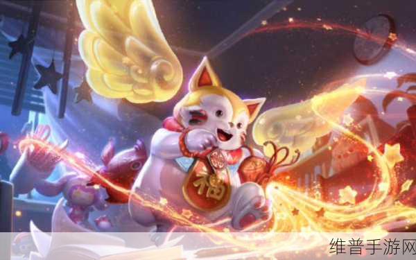 元梦之星梦奇皮肤获取全攻略，解锁珍贵皮肤的秘密