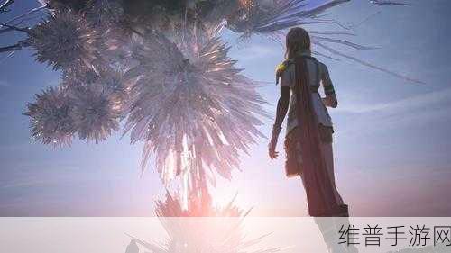 最终幻想 13-2 寻觅士官长的终极指南