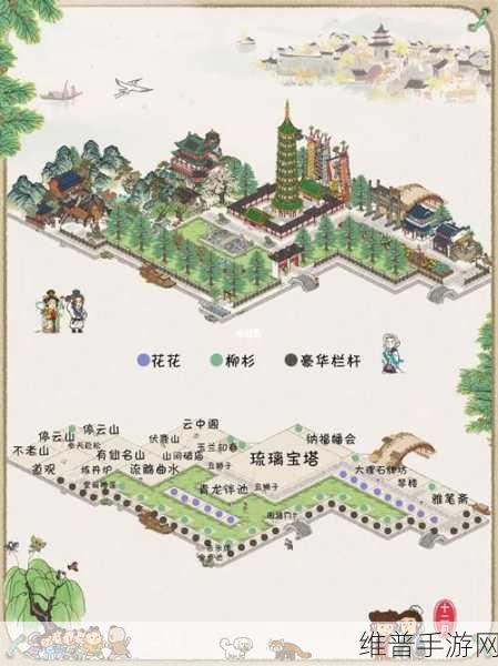 揭秘江南百景图，刑天的头与谁共饮？深度攻略解析