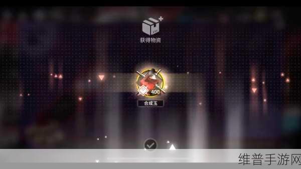 明日方舟信件启封，解锁潜能与社交互动的钥匙