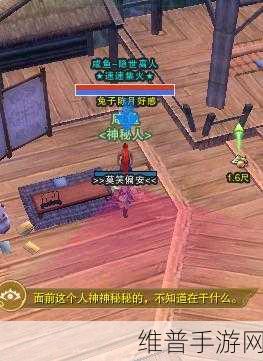 剑网 3 梦回稻香全成就达成秘籍