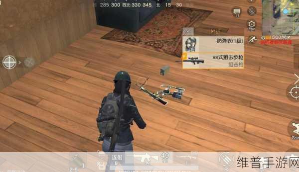 荒野行动，三大远程狙击枪深度对比，助你精准制胜