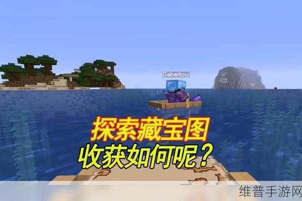 我的世界青金石挖掘指南，深入矿洞，探寻蓝色宝藏