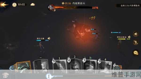 哈利波特魔法觉醒寻犬启示，全面解析快速过关秘籍