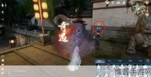 逆水寒手游攻略，揭秘巴图疑案奇遇触发与完成方法