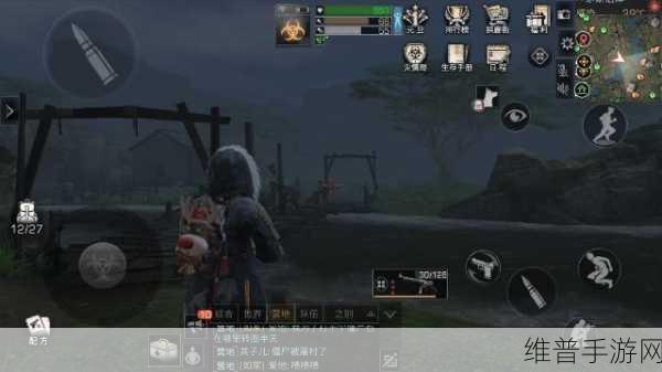 明日之后手游攻略，帝国士兵混入营地现象深度解析