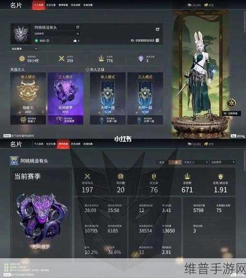 永劫无间三周年,兑换码与游戏方式全解析