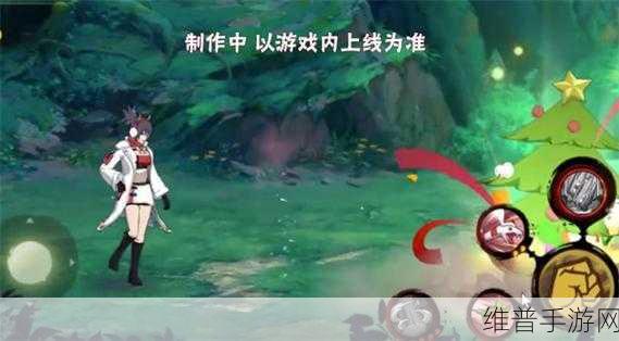 火影忍者手游深度攻略，御手洗红豆的忍者之路——追寻内心的平静