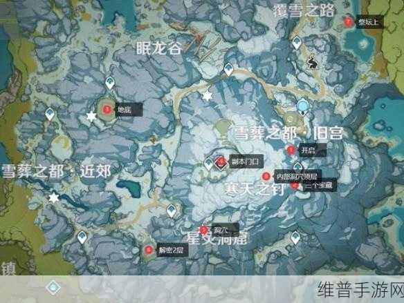 原神雪葬之都近郊解谜全攻略，揭秘解密顺序