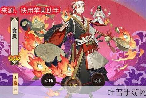 阴阳师最新8月SSR式神实用性排行，练哪个最好？