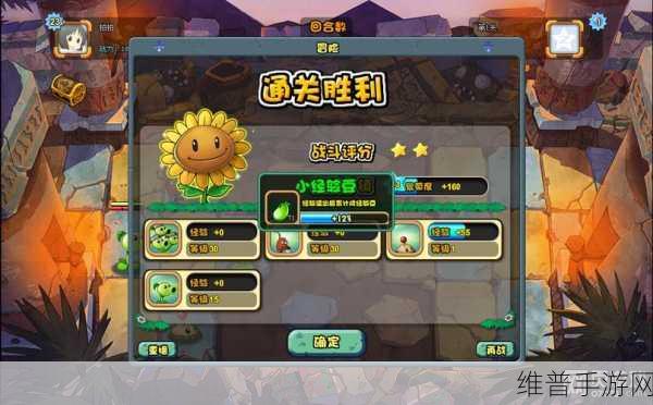 造梦西游OL，揭秘螺旋地狱的进入方法与攻略