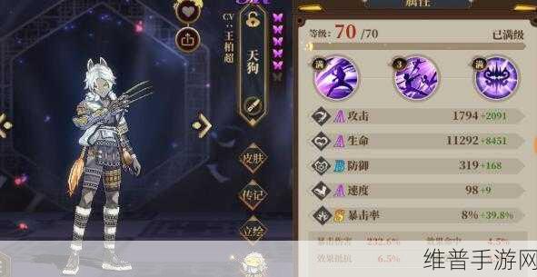 山海镜花昆仑10低配三星打法深度解析