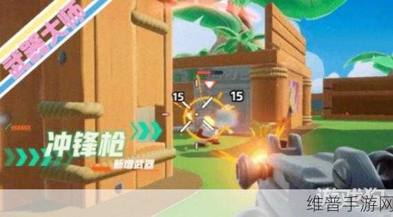元梦之星烟花大战玩法全解析