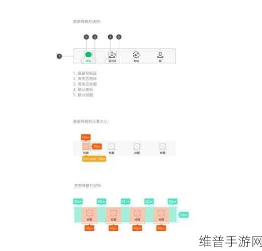 轻松摆脱转转小程序，详细指南与技巧