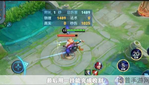 王者荣耀兰陵王技能连招深度解析