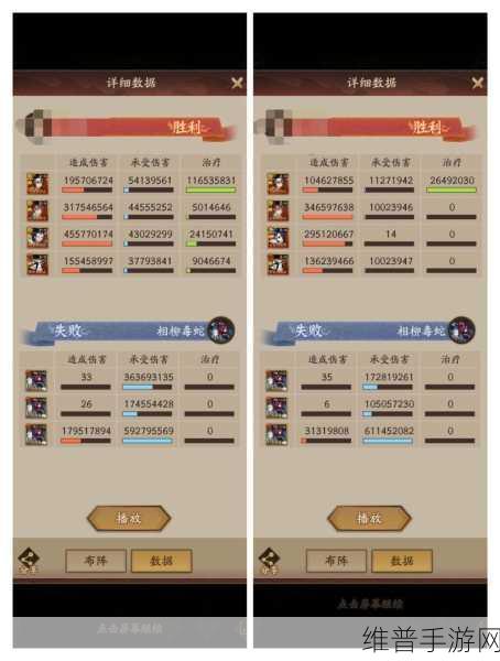 神仙道境界点分配秘籍，登顶修为巅峰