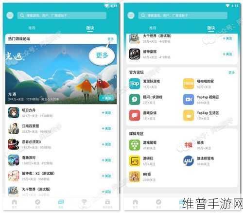 iOS 17照片应用新操作逻辑全解析，手游玩家的视觉盛宴