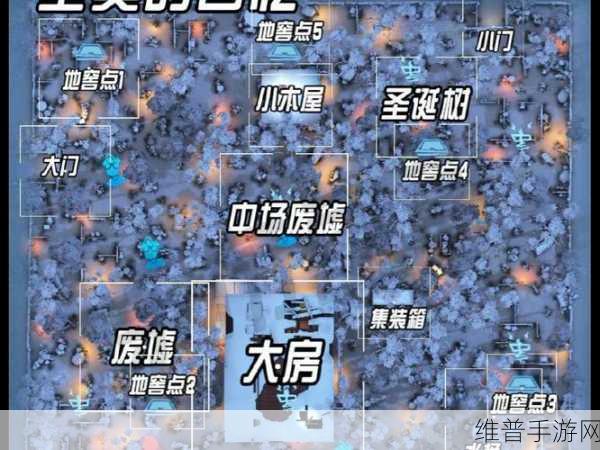 第五人格全地图地窖精准揭秘