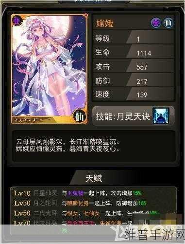 英雄联盟手游,新手速成指南,3分钟搞定游戏设置全攻略