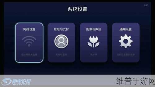 华为平板M6，畅玩香肠派对的绝佳选择