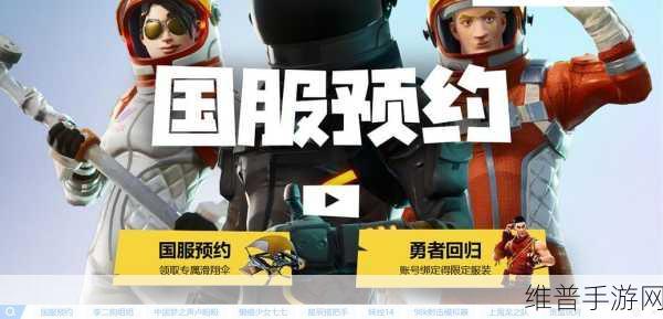 小米手机用户必看，解决MKV格式电影删除后仍占内存的手游攻略