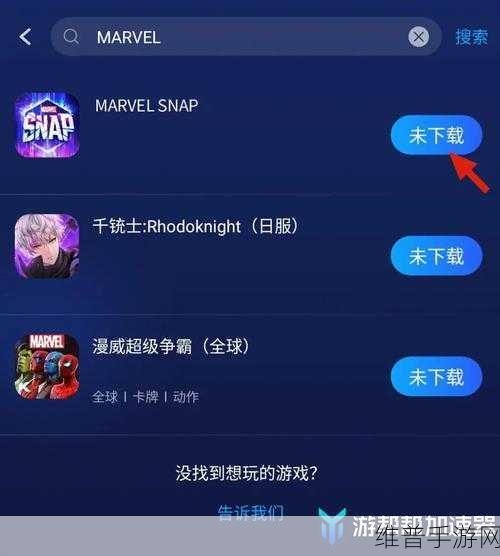 小米手机用户必看,解决MKV格式电影删除后仍占内存的手游攻略
