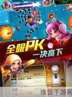 宫爆老奶奶2,技能搭配攻略,打造无敌战斗组合