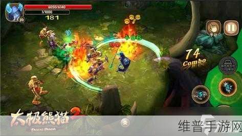 太极熊猫2深度解析，附魔属性全攻略