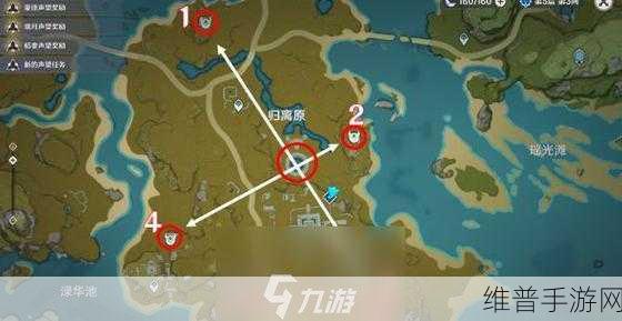原神探索之旅,揭秘第二个藏宝地的详尽攻略