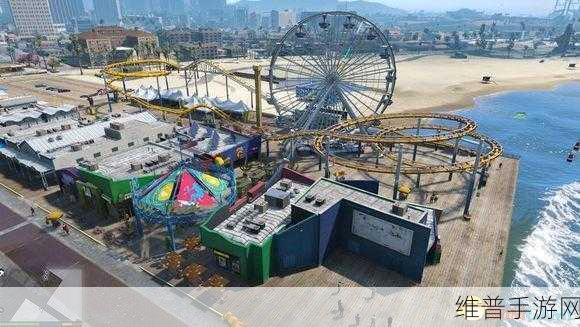 GTA5 板栗大街，游戏与现实的探索之旅