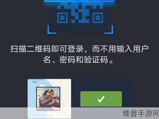 Steam手机令牌收不到短信验证码？手游玩家必看攻略