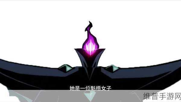 重生细胞王后装束获取全攻略