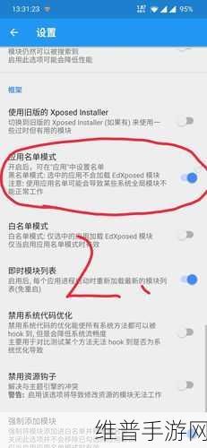 江南百景图闪退问题全攻略，轻松畅玩不停歇
