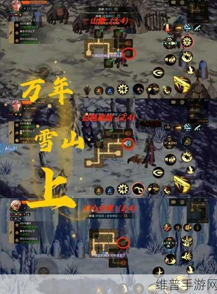 勿问刷图谁最强,客观分析DNF手游职业的真实刷图能力