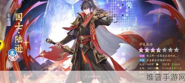 少年三国志 2 耀世金将获取全攻略