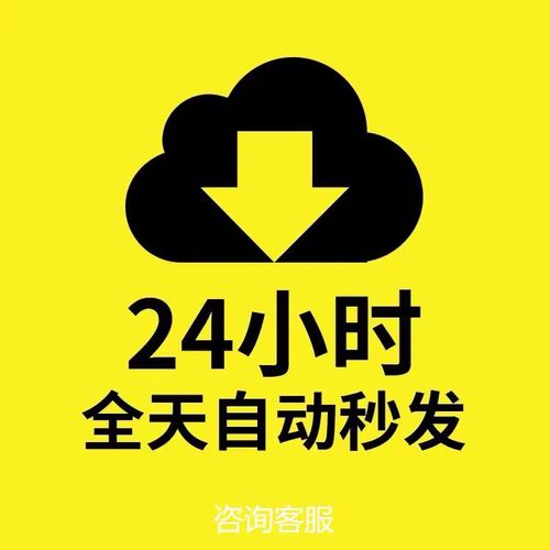 探秘<圣域 2，堕落天使>，畅玩所需的配置与技巧
