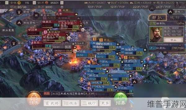 三国志战略版攻略,兀突骨战法阵容搭配深度解析